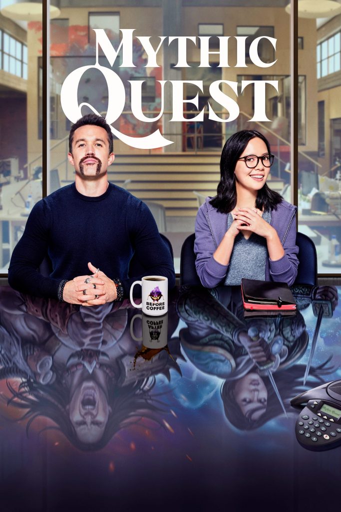 مسلسل Mythic Quest الموسم الثاني الحلقة 4 مترجمة