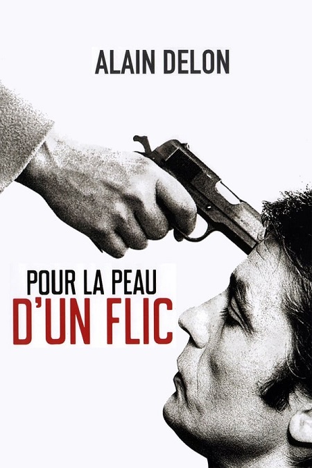 فيلم To Kill a Cop 1981 مترجم