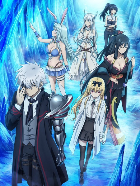 انمي Arifureta الموسم الثالث الحلقة 15 مترجمة