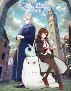 انمي Aru Majo ga Shinu Made الحلقة 6 مترجمة