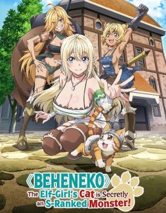 انمي Beheneko الحلقة 2 مترجمة