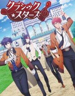 انمي Classic Stars الحلقة 5 مترجمة