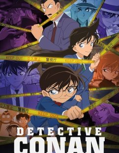انمي Detective Conan الحلقة 1161 مترجمة