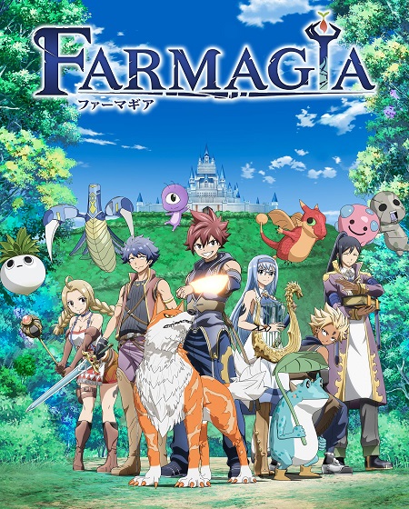 انمي Farmagia الحلقة 12 مترجمة