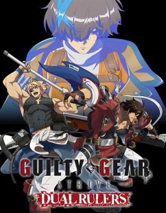 انمي Guilty Gear Strive Dual Rulers الحلقة 4 مترجمة