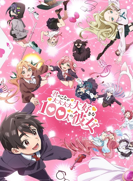 انمي Hyakkano الموسم الثاني الحلقة 3 مترجمة