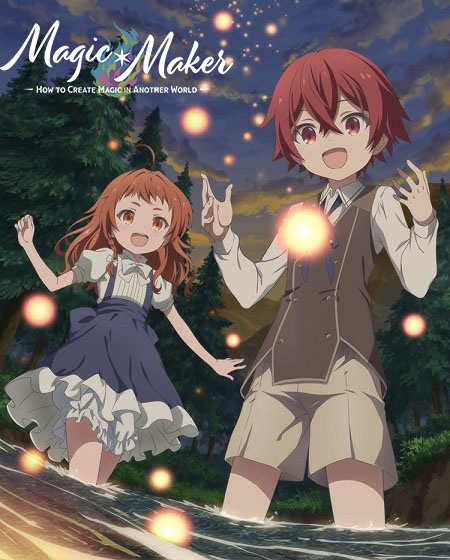 انمي Magic Maker Isekai الحلقة 8 مترجمة