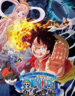 انمي One Piece FMI Remaster الحلقة 11 مترجمة
