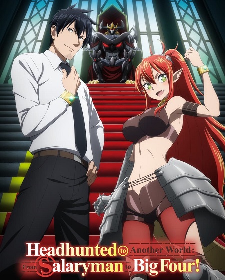 انمي Salaryman Isekai الحلقة 7 مترجمة