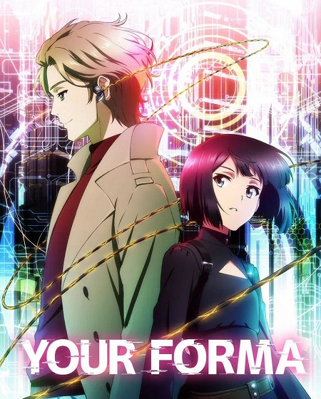 انمي Your Forma الحلقة 4 مترجمة