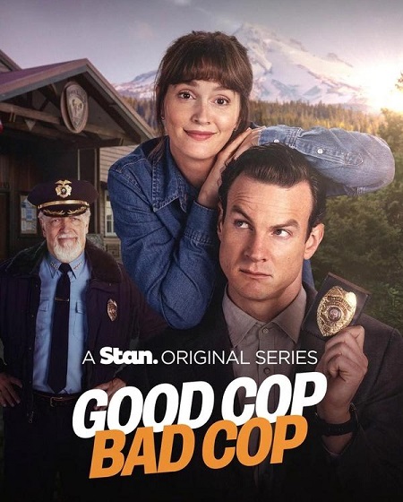 مسلسل Good Cop Bad Cop الموسم الاول الحلقة 4 مترجمة