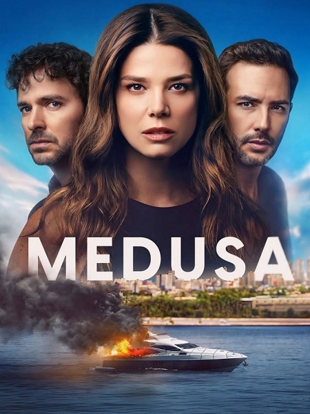 مسلسل Medusa الموسم الاول الحلقة 12 مترجمة