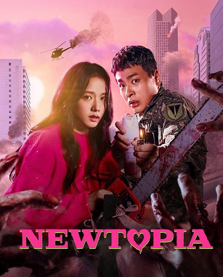 مسلسل نيوتوبيا Newtopia الحلقة 8 مترجمة