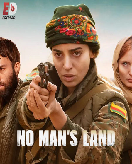 مسلسل No Man’s Land الموسم الثاني الحلقة 8 مترجمة