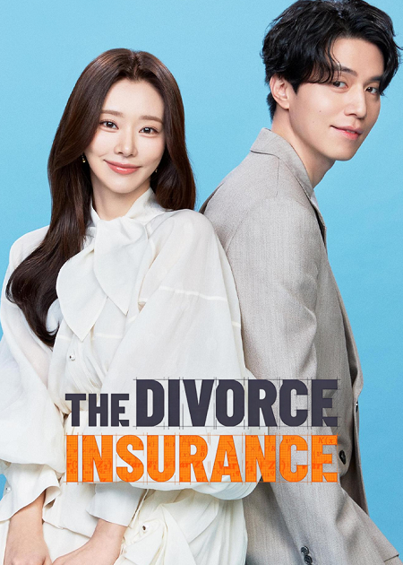 مسلسل التامين على الطلاق The Divorce Insurance الحلقة 4 مترجمة