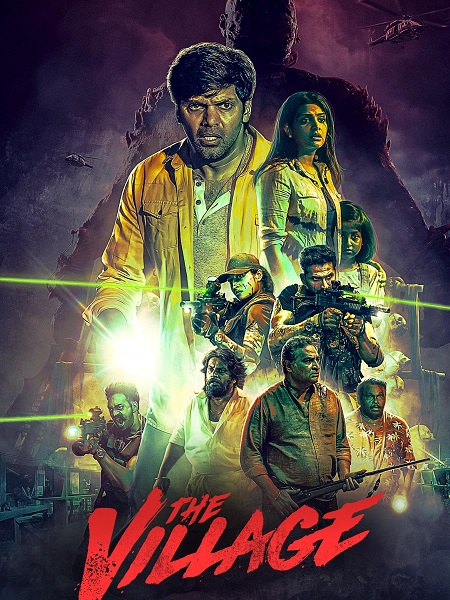 مسلسل The Village 2023 الموسم الاول الحلقة 6 مترجمة